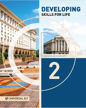 DEVELOPING SKILLS FOR LIFE 2 resmi