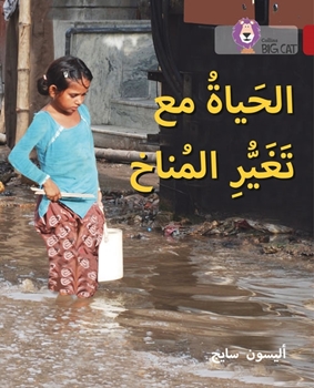 BIG CAT ARABIC LIVING WITH CLIMATE CHANGE resmi