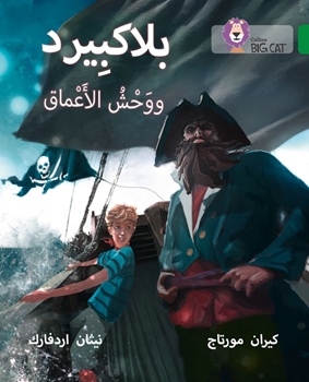 BIG CAT ARABIC BLACKBEARD AND THE MONSTER OF THE D resmi