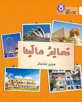 BIG CAT ARABIC LANDMARKS OF OUR WORLD resmi