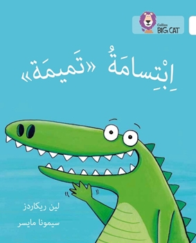 BIG CAT ARABIC TAMIMA’S SMILE resmi