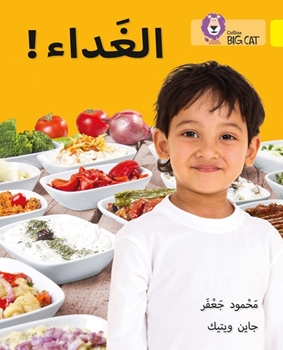 BIG CAT ARABIC DINNER! resmi
