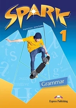 SPARK 1 GRAMMAR BOOK resmi