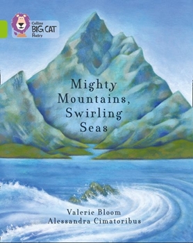 BIG CAT-LIME BAND 11-MIGHTY MOUNTAINS SWIRLING SEA resmi