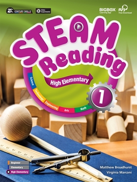 STEAM READING HIGH ELEMENTARY 1 resmi