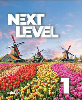 Next Level 1 resmi